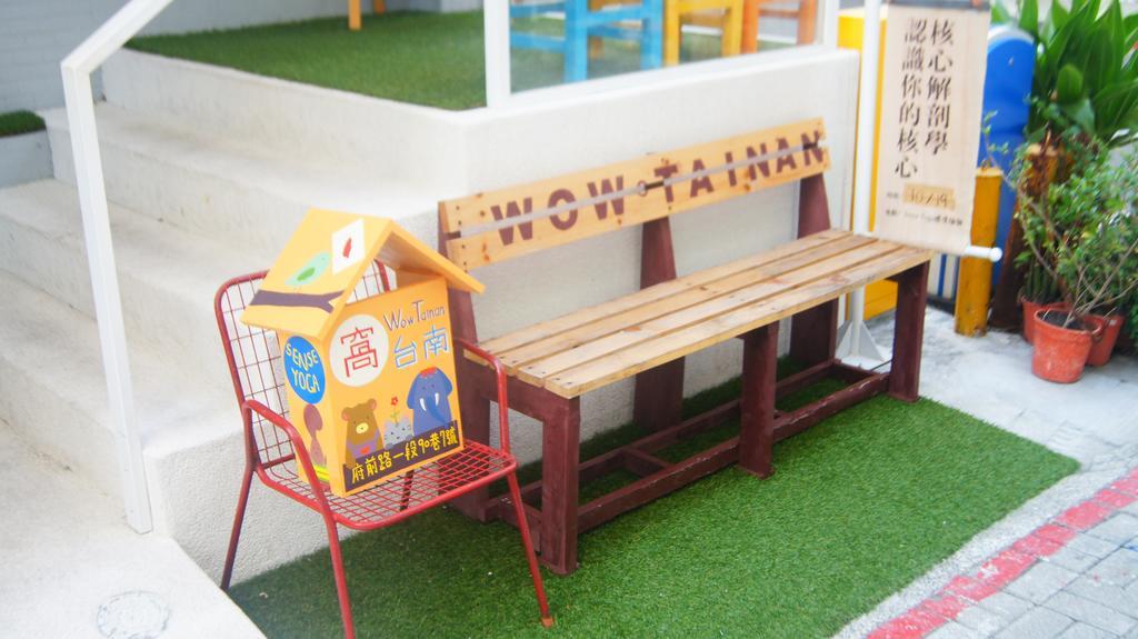 Wow Tainan Hostel Екстериор снимка